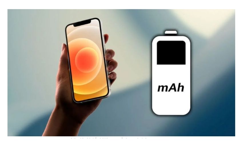 Các yếu tố ảnh hưởng đến thời lượng pin 