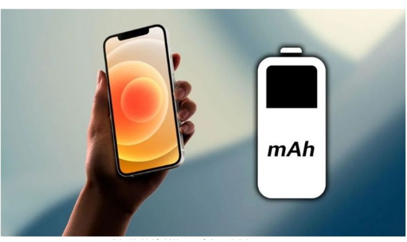 Nguyên nhân khiến iPhone 13 bị chai pin